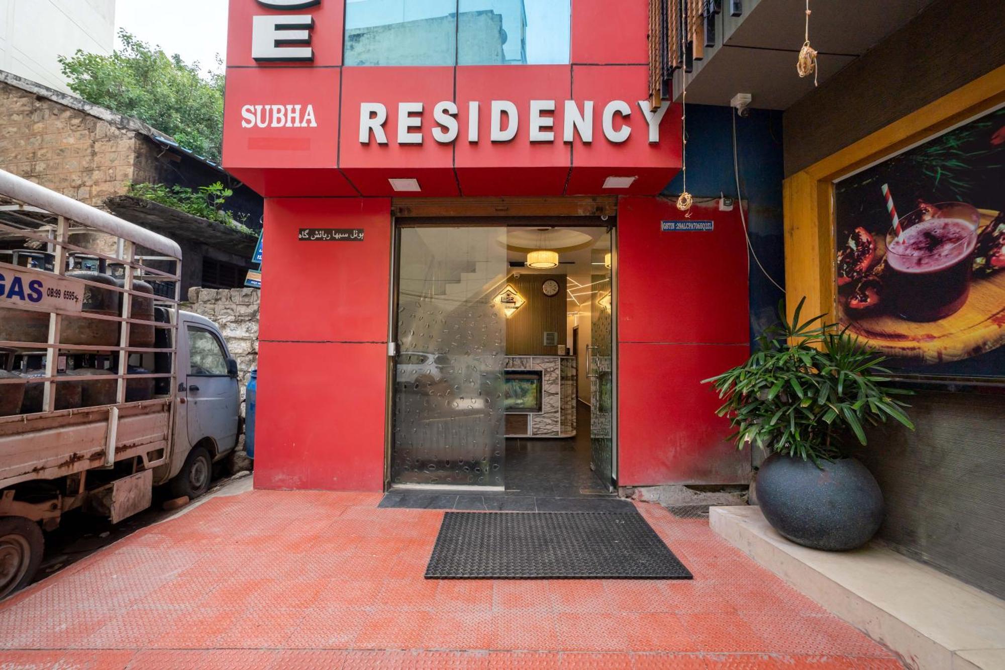 Hotel Subha Residency Bangalore Exterior foto